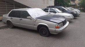  960, 1994