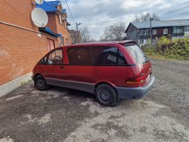    Toyota Previa 1992 , 339999 , 