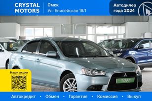  Mitsubishi Lancer 2008 , 749000 , 