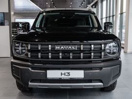 SUV   Haval H3 2025 , 3299000 , 