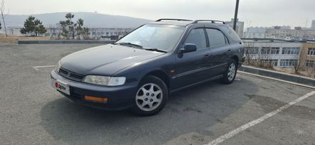  Honda Accord 1987 , 300000 , 
