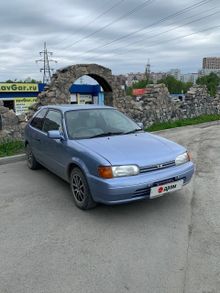  Corolla II, 1997