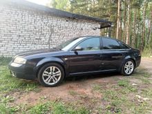  Quattro, 2002