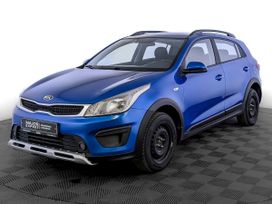  Kia Rio 2020 , 974000 , 