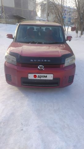  Toyota Corolla Rumion 2008 , 900000 , 