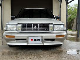  Toyota Crown 1989