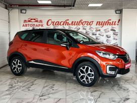 SUV   Renault Kaptur 2019 , 1479000 , 