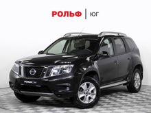  Terrano, 2021