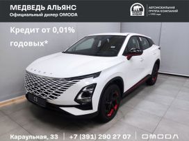 SUV   OMODA C5 2024 , 2721900 , 