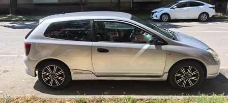  3  Honda Civic 2002 , 225000 , 