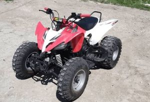 Motoland ATV 150S 2022 , 122200 , 