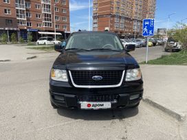 SUV   Ford Expedition 2005 , 1649000 , 