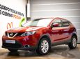 SUV   Nissan Qashqai 2018 , 1603000 , 