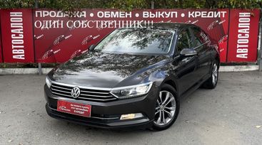  Volkswagen Passat 2015 , 1767000 , 