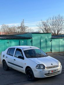  Clio, 2001
