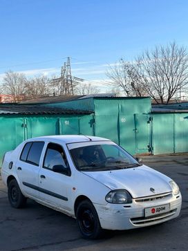  Renault Clio 2001 , 139000 , 