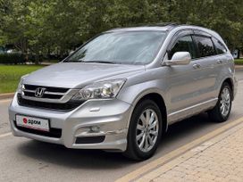 SUV   Honda CR-V 2010 , 1600000 , 