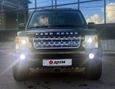 SUV   Land Rover Discovery 2008 , 1990000 , 