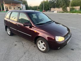    2011 , 199000 , 