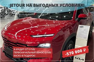 SUV   Jetour Dashing 2023 , 3189900 , 