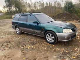  Honda Orthia 2000 , 299000 , 