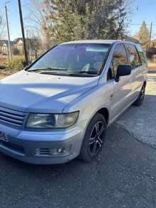  Chariot Grandis
