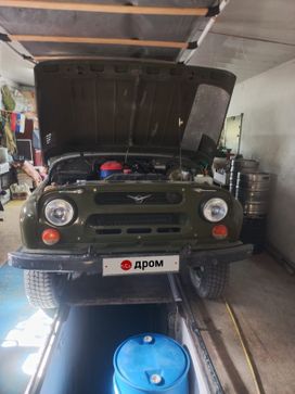 SUV    3151 1985 , 450000 , 