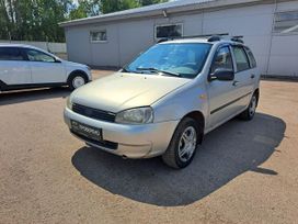    2010 , 218000 , 