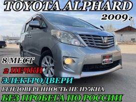    Toyota Alphard 2009 , 2395000 , -