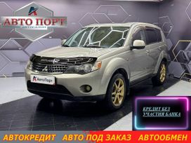 SUV   Mitsubishi Outlander 2009 , 1157000 , 