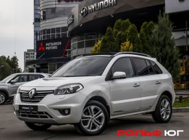 SUV   Renault Koleos 2013 , 1047000 , 