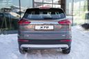 SUV   Belgee X70 2024 , 3321190 , 