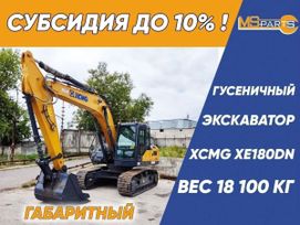   XCMG XE180DN 2024 , 8730000 , 