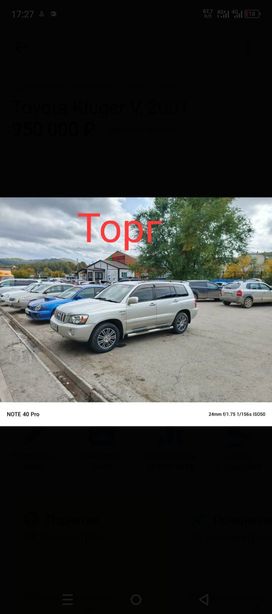 SUV   Toyota Kluger V 2001 , 900000 , -