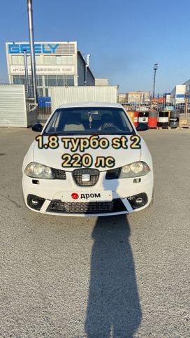 ������� SEAT Ibiza 2003 ����, 599999 ������, ������