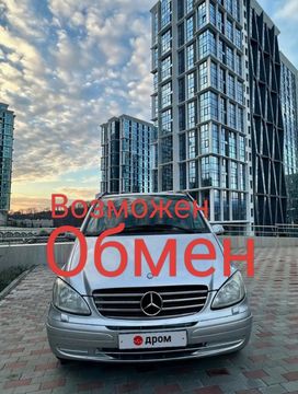    Mercedes-Benz Viano 2003 , 1190000 , 