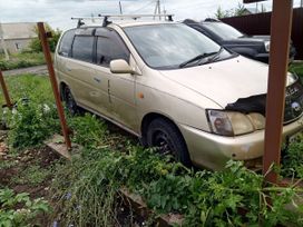    Toyota Gaia 2001 , 250000 , 