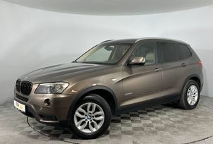 SUV   BMW X3 2013 , 1657000 , 