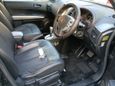 SUV   Nissan X-Trail 2013 , 1050000 , 