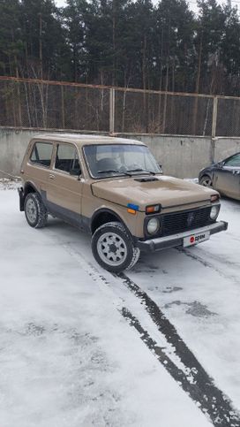  3   4x4 2121  1984 , 150000 , 