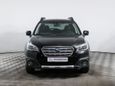  Subaru Outback 2015 , 1664000 , 