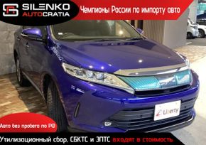 SUV   Toyota Harrier 2019 , 2300000 , 