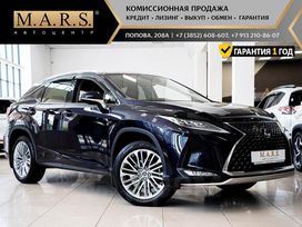 SUV   Lexus RX300 2019 , 5097000 , 