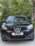 SUV   Nissan Qashqai 2011 , 1250000 , 