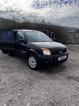  Ford Fusion 2008 , 470000 , 