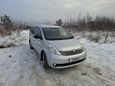    Toyota Isis 2007 , 700000 , 