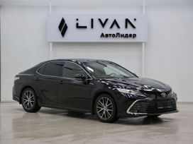 Москва Toyota Camry, 2021