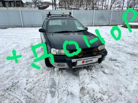  Toyota Sprinter Carib 1997 , 500000 , 