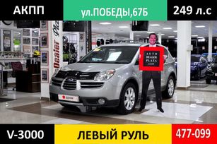 SUV   Subaru B9 Tribeca 2005 , 999000 , 