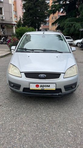    Ford C-MAX 2007 , 450000 , 